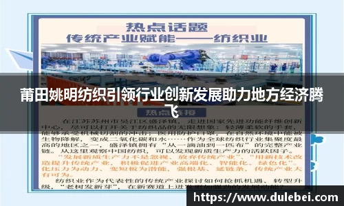 bevictor伟德1946