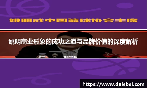 韦德bv1946