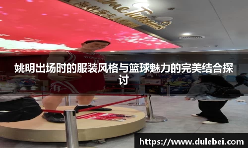 伟德bv1946源自英国
