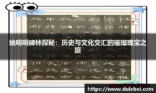 伟德bv1946源自英国