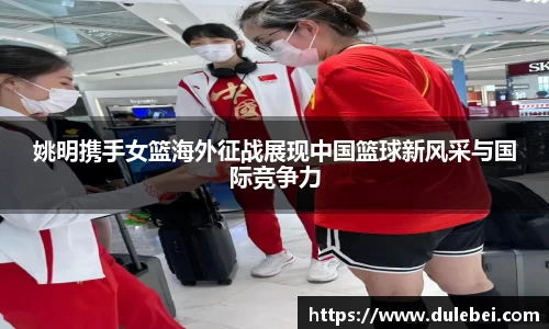 bv1946伟德官网