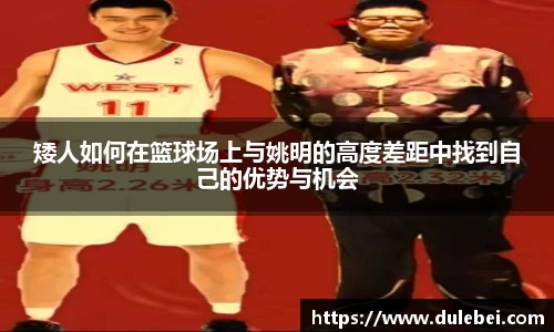 bevictor伟德1946