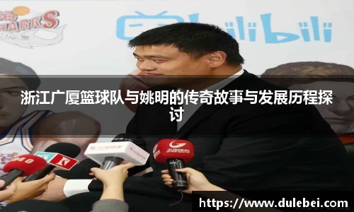 伟德bv1946源自英国