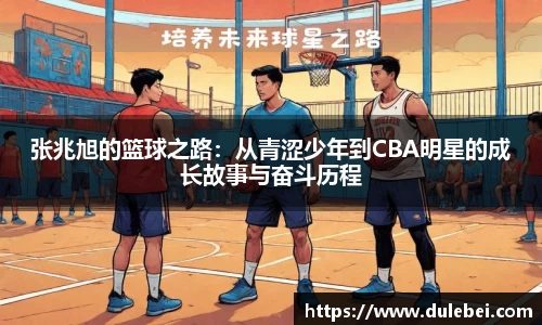 韦德bv1946