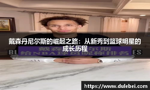 韦德bv1946