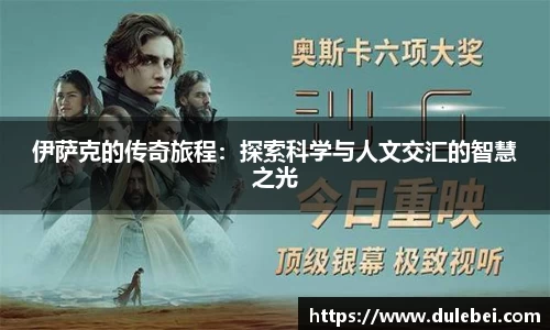 bv1946伟德官网