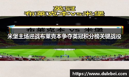 bv1946伟德官网