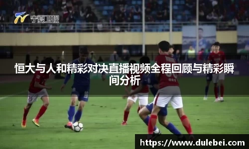 bv1946伟德官网