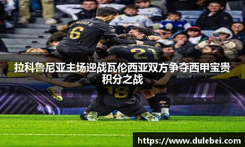 bevictor伟德1946