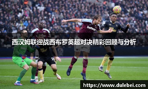 bevictor伟德1946